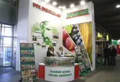 Головні аграрні новини тижня, 13-17 лютого 2017