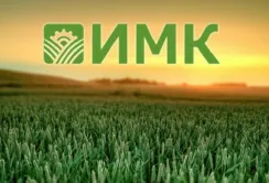 Чистий прибуток ІМК за 9 місяців менший, ніж в минулому році