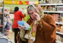 Мінімальна інфляція та зниження цін на продукти, – дані за серпень