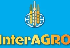 Виставка сільськогосподарської техніки та обладнання «ІнтерАГРО 2024» переноситься на нові дати