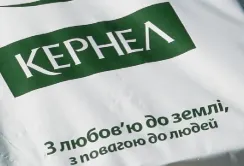 "Кернел" про секрети своєї внутрішньої політики