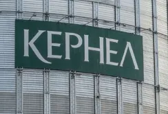 Kernel передав лікарням Полтави медикаменти та обладнання на 2 млн грн