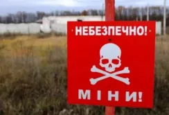 Мінекономіки створило сайт для фермерів, які хочуть взяти участь в програмі компенсації вартості розмінування