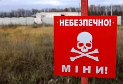 Фермери вже можуть подавати заявки на компенсацію вартості розмінування