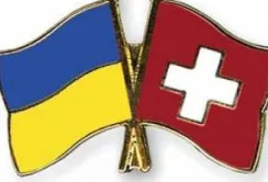 У Лозанні стартувала щорічна Конференція з протимінної діяльності в Україні – 2024