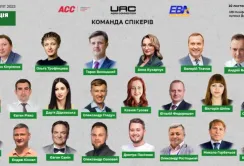 Форум Фермерський зліт «Кооперація на 360» вже незабаром