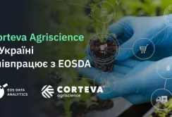 Corteva Agriscience працюватиме з супутниковою аналітикою для посилення агрономічної підтримки українських фермерів
