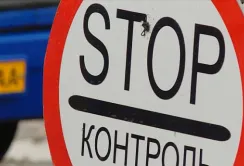Верховна Рада ухвалила Закон про криміналізацію контрабанди та недостовірного декларування товарів