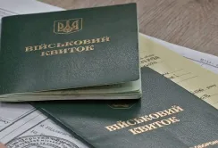 Мінагрополітики закликає переглянути критерії бронювання працівників