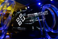Група АГРОТРЕЙД отримала відзнаку в номінації «Опора» від KSE