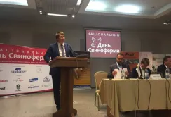 На Дні свиноферми обговорили актуальні проблеми галузі