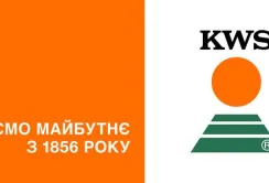 Частка міжнародної селекції кукурудзи збільшується, - «КВС-УКРАЇНА»