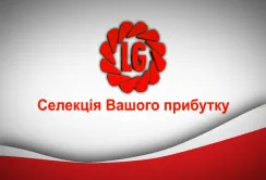 «Лімагрейн Україна» розповіла, як заготовити силос, щоб збільшити надої
