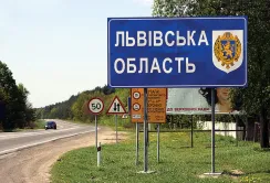Банк сільгоспземель Львівщини збільшено на 24 тис. га