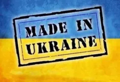 Польський бізнес просить уряд дозволити імпорт сільгосппродукції з України