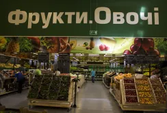 Metro створить платформу для вирощування і продажу фруктів і овочів