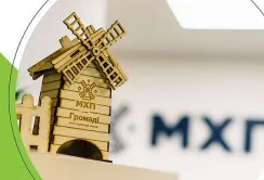 Фонд «МХП-Громаді» увійшов до рейтингу найбільших благодійних фондів України