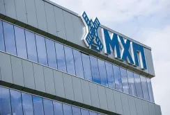 МХП купує Овочеву скарбницю