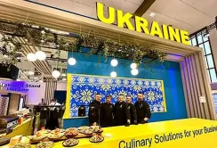 МХП стала ключовим партнером України на виставці Grüne Woche в Берліні
