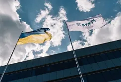 МХП завершила угоду з придбання «Українського М’ясного Хутора»