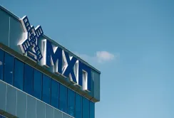 МХП – в трійці лідерів найбільших українських інвесторів