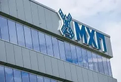 МХП в минулому році збільшив податкові відрахування на 26%