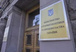 Міністерство агрополітики необхідно зберегти як окремий орган виконавчої влади, — УЗА