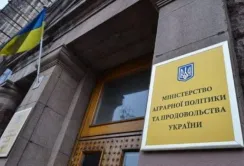 В Мінагрополітики відповіли на підозру, оголошену першому заступнику міністерства