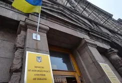 Кабмін звільнив ще одного заступника Мінагрополітики