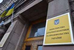 Мінагропрод - на останньому місці за результатами моніторингу 700 днів реформ