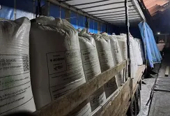 Словаччина надала мінеральні добрива інституту експертизи сортів рослин