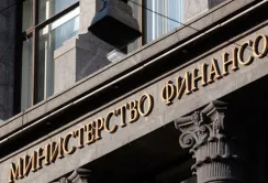 Мінфін затвердив перелік документів для отримання державних дотацій в АПК