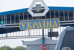 Митниця заблокувала 12 тис. т мінеральних добрив