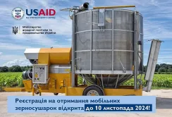 Програма USAID «Врожай» надасть мобільні зерносушарки фермерам у прифронтових регіонах