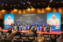 Агропереробка та фінансування: які можливості відкриваються для бізнесу
