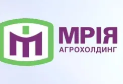 Агрохолдинг "Мрія" в рамках реорганізації змінює дислокацію
