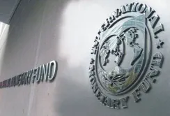 МВФ радить Україні відстрочити земельну реформу