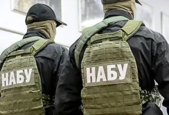 За махінації на «Одеському припортовому заводі» колишнього нардепа оголосили в міжнародний розшук