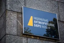 Першого заступника Мінагрополітики підозрюють у зловживаннях на суму понад 62 млн грн