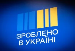 Національний кешбек сприятиме детінізації торгівлі, – Юлія Свириденко