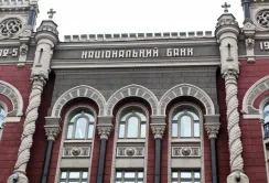 О. Бахматюк винен вдвічі менше, ніж озвучив НБУ