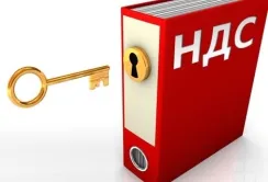 Мінфін доручив ДФС відновити відшкодування податку аграріям