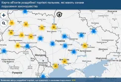 В Україні зросла кількість нелегальних АЗС, найвищі показники – на Львівщині