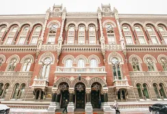 НБУ розраховує зменшити неповернення експортної виручки за рахунок агросектору