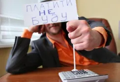 На Житомирщині керівника агропідприємства підозрюють у несплаті податків на мільйони гривень