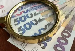 БЕБ виявила схему незаконного відшкодування ПДВ на 132 млн грн