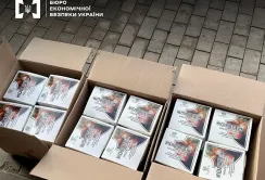 У Луцьку викрили незаконне виробництво пестицидів, гербіцидів та засобів захисту рослин