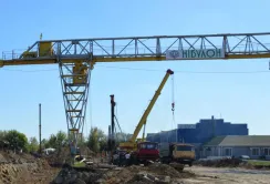 Нібулон хоче викидати забруднюючі речовини на Луганщині