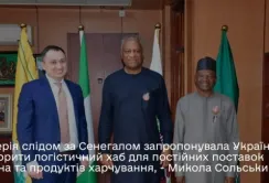 В Нігерії може з’явитись логістичний хаб для поставок української агропродукції