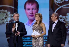 Віталій Ільченко став переможцем у номінації «Аграрій 2016 року»